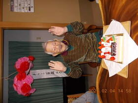 100才のお祝い