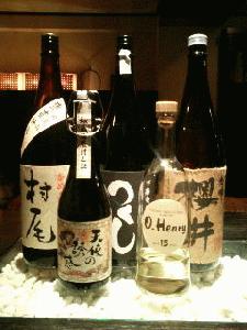 焼酎BAR 伍嶋