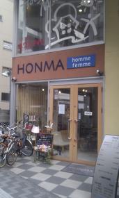 HONMA homme femme