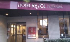 Hotel Resol Fujisawa