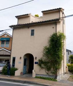 KaloKalo House