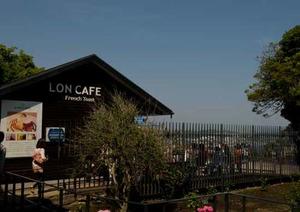 Lon Cafe