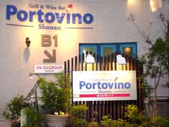 Portovino