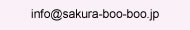 Sakura Driving School