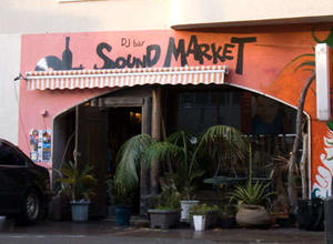Sound Market