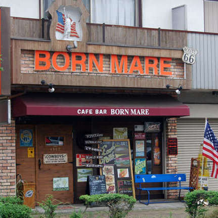 Born Mare